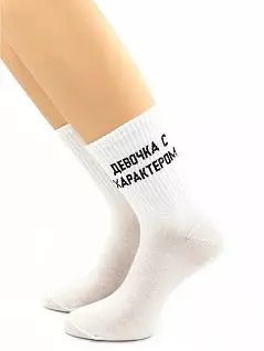 Удобные носки с надписью "Девочка с характером" белого цвета Hobby Line RTнус80159-39