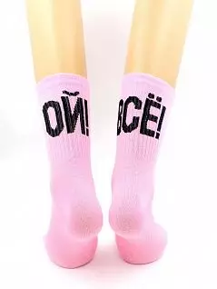 Привлекательные носки с надписью "ОЙ ВСЕ" розового цвета Hobby Line RTнус80159-28