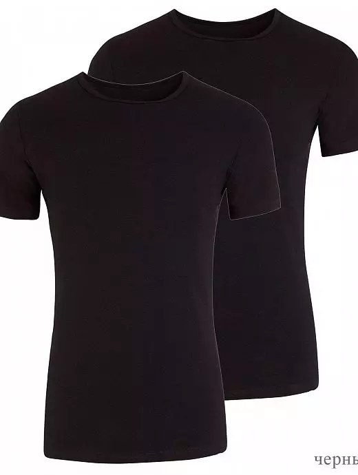 Комплект футболок (2 шт) Jockey 22151822 (муж.) (2шт.) Черный распродажа Комплект футболок (2 шт) Jockey 22151822 (муж.) (2шт.) Черный распродажа