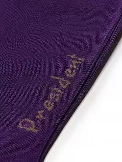 Нежные носки на широкой мягкой резинке фиолетового цвета President 920c128