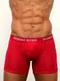 Красные мужские трусы боксеры лонг Romeo Rossi Long boxers R7001-8 распродажа
