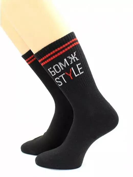 Однотонные носки с надписью "Бомж Style" черного цвета Hobby Line RTнус80159-21-02