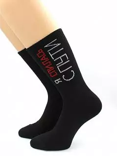 Мужские носки с надписью "Я спилась с пути" черного цвета Hobby Line RTнус80159-13-03
