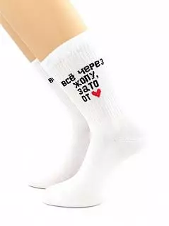 Мягкие носки с надписью "Все через жопу, зато от сердца" белого цвета Hobby Line RTнус80159-06-10