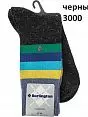Носки на комфортной резинке Burlington 20530 Tveet BootSO Черный