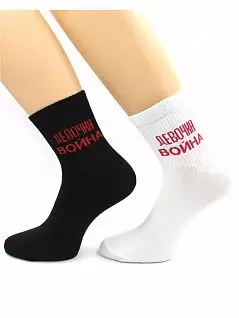Облегающие носки с надписью "Девочка война" черного цвета Hobby Line RTнус80159-23-06