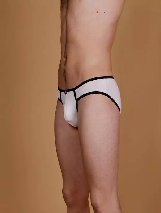 Трусы мужские слипы мини Modus Vivendi 17111 белые Трусы мужские слипы мини Modus Vivendi 17111 белые