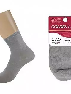 Эластичные женские носки из хлопка с комфортной резинкой и кеттельным швом (5пар) Golden Lady JSCIAO (5 пар) grigio gld