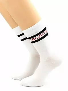 Оригинальные носки с надписью "Сволочь" белого цвета Hobby Line 45773