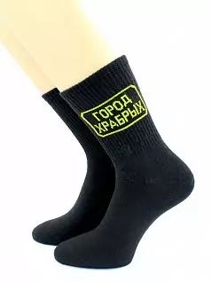 Эластичные носки с надписью "Город храбрых" черного цвета Hobby Line RTнус80159-08