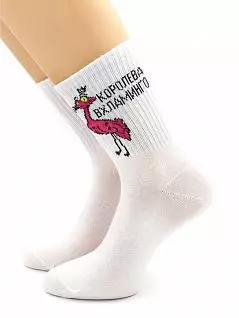 Интересные носки с надписью "Королева вхламинго" белого цвета Hobby Line RTнус80159-41-02
