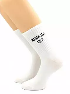 Хлопковые носки с надписью "Идеала нет" белого цвета Hobby Line RTнус80159-35