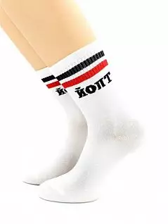 Женски носки с контрастными полосами на манжетах и с надписью "Йопт" белого цвета Hobby Line RTнус80159-35-01