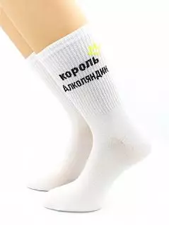 Мужские носки с надписью "Король Алколяндии" белого цвета Hobby Line RTнус80159-41-05