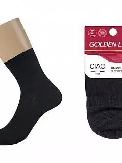 Повседневные носки из высококачественного хлопка (5пар) Golden Lady JSCIAO (5 пар) nero