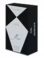 Белоснежные мужские трусы боксеры из хлопка BlackSpade AURA b9511 White